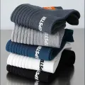 5 Pairs Men Short Socks With Versatile Letters High-Quality Breathable Boat Socks Low Chest Shallow Mouth Socks Men Casual Socks. 