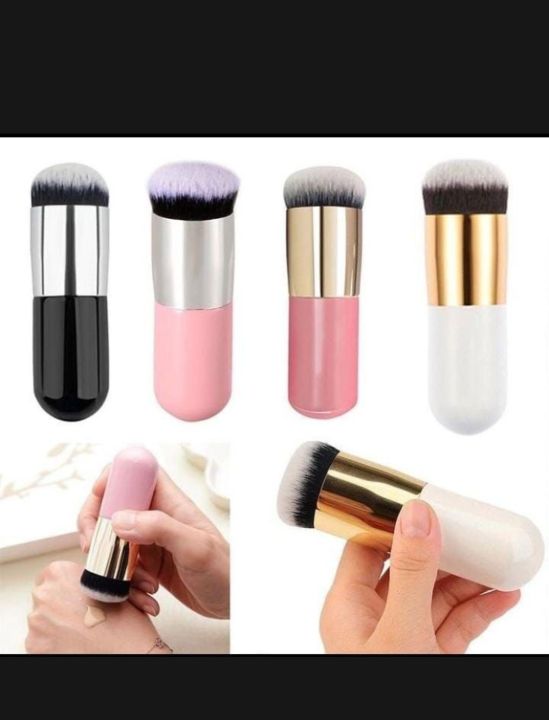 Foundation Kabuki brush single