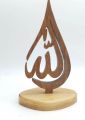 BW- ALLAH Name Islamic Home Decoration Table Decor Bookend Muslim Gift Item Eid Ramadan Sculpture Showpiece - Islamic Calligraphy Wooden Calligraphy Laser Cutting. 
