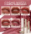 L'Oreal-Color Riche creme matte L'Or éal Paris color rich cream matte lipstick. 