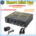 Smart Mini Ups 12V/12V/9V 8400 mAh Powerfull Backup Solution for Wifi Routar, Onu ,Ip camera। Dc Mini Ups for Routar Modiul । wifi ups mini project. 