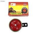 〔YY24〕Universal car horn accessories 12V 105db waterproof motorcycle electric scooter scooter horn replacement parts.