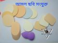12 pieces tuli brush for makeup finishing, Sponge Tuli. 