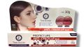 Tree Doctor Anti-Crack Lip Balm!!. 
