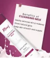 RIVAJ Whitening Expert Cleansing Milk Multi Action 3 in 1 150ml. 