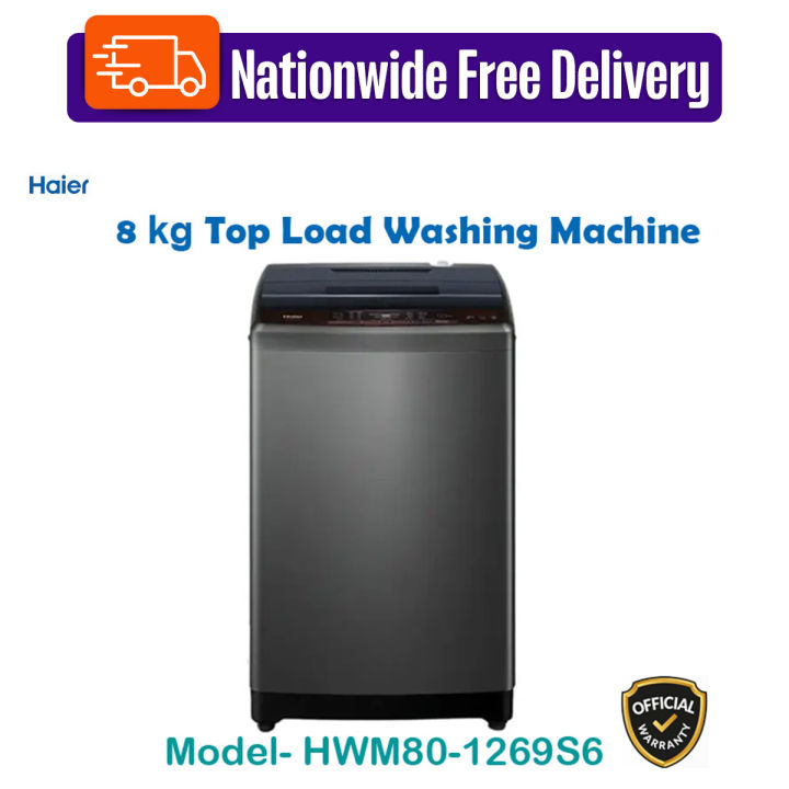 Haier 8kg Top Load Automatic Washing Machine Model - HWM80-1269S6