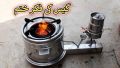 Oil Stove Kitchen Appliances (Oil Wala Chula) - Mobil Oil Stove - Engine Oil Stove. 