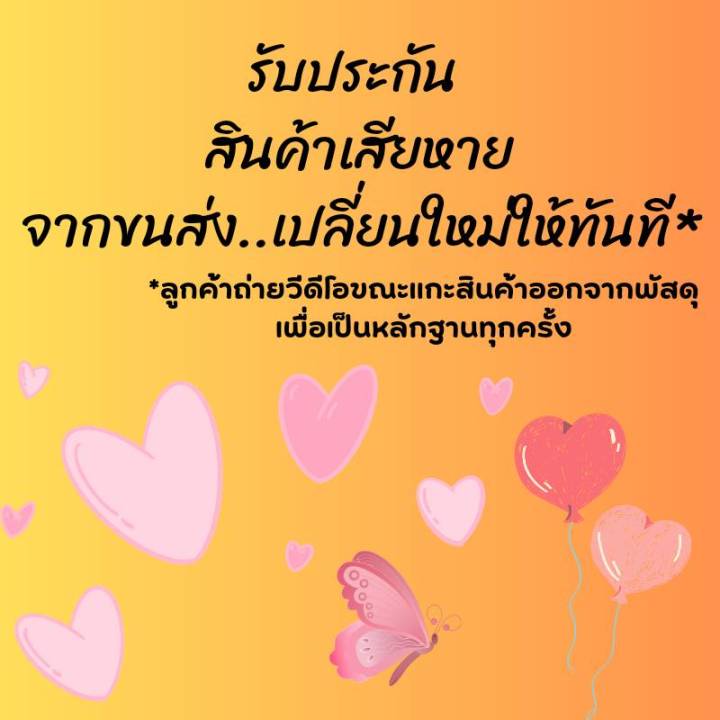 Alia%20is%20a%20genuine%20set%20of%202%20get%201%20free%20pink%20baby%20powder.%20the%20smell%20of%20pink%20soft%20bottle%20is%20350g.%20Baby%20powder%20talcum%20powder%20(buy%20one%20can%20separately,%20not%20free)%20-%20Image%207