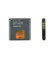 Nokia  Mobile Battery BP-6M For Nokia N73/N93/6233/6280/. 