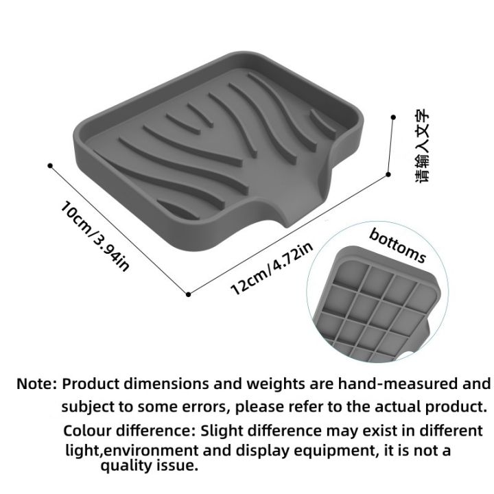 Silicone%20Soap%20Box%20Japanese%20Bathroom%20Draining%20Rack%20Hole-free%20Soap%20Box%20Household%20Draining%20Box%20Portable%20Soap%20Box%20-%20Image%205