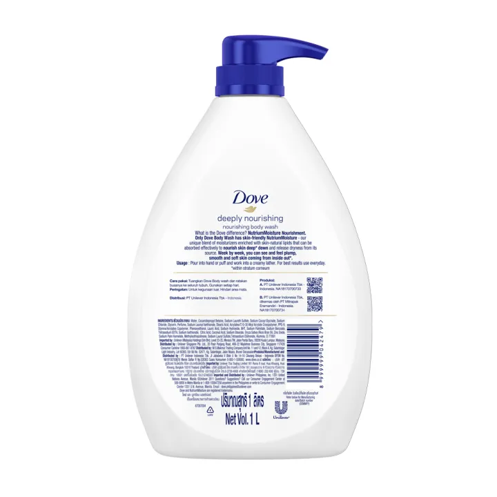 International%20Malaysian%20Product%20Dove%20Beauty%20Nourishing%20Body%20Wash%20For%20Smooth%20&%20Soft%20Skin%20Used%20For%20Male%20/Female%20-1L%20-%20Image%204