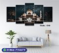 5Pcs In 1 Set Wall Canvas Art Ready to Hang for Living Room or Bedroom Home Decoration On Wall Canvas Painting Wall.