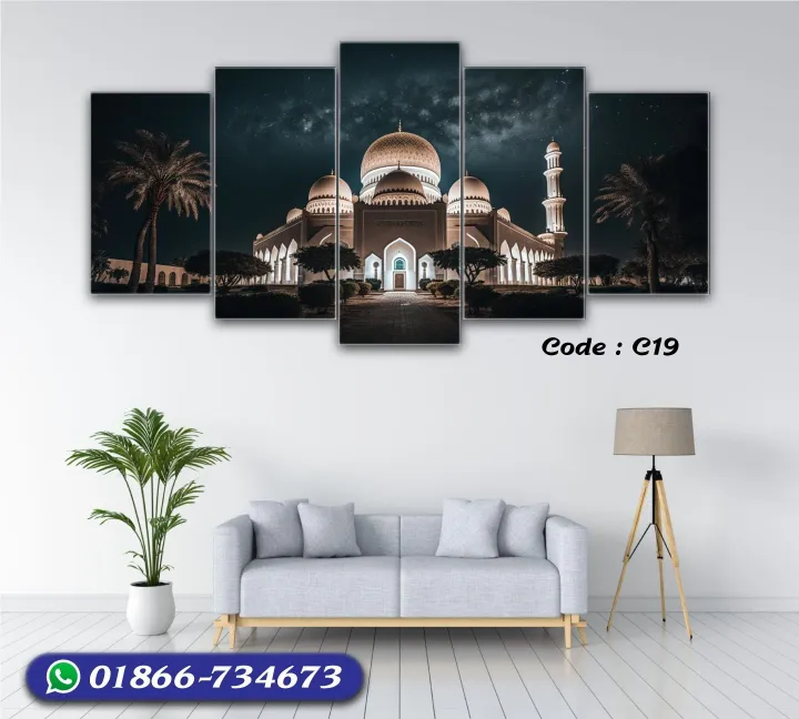 5Pcs%20In%201%20Set%20Wall%20Canvas%20Art%20Ready%20to%20Hang%20for%20Living%20Room%20or%20Bedroom%20Home%20Decoration%20On%20Wall%20Canvas%20Painting%20Wall%20-%20Image%207
