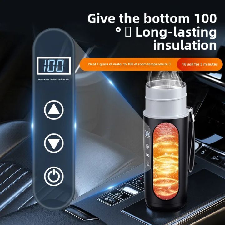 USB%20Powered%20Car%20Heating%20Water%20Bottle%20500ML,%2012V%2024V%20Electric%20Heated%20Thermos,%20Portable%20Travel%20Cup%20for%20Car%20&%20Commuting%20-%20Image%205