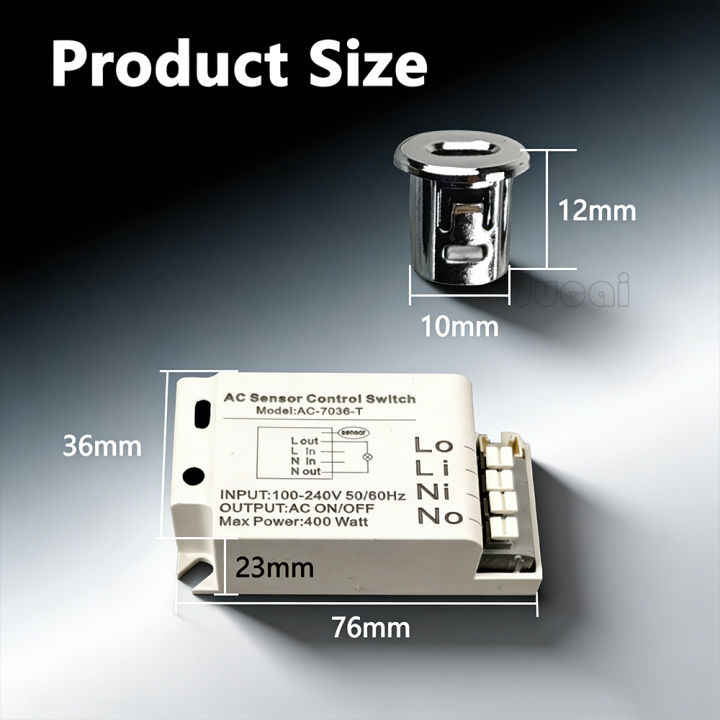 Hand Wave Activated Sensor Switch 220V Infrared Motion Detector ...