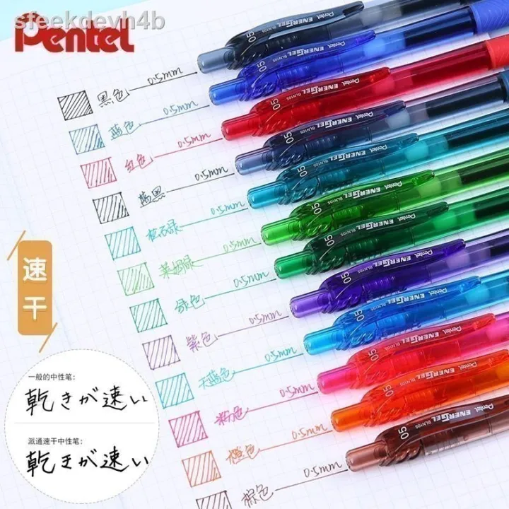 Pentel%20energel%20X%20gel%20pen%20bln105%20head%20size%200.4%200.5%20and%200.7mm%20-%20Image%204