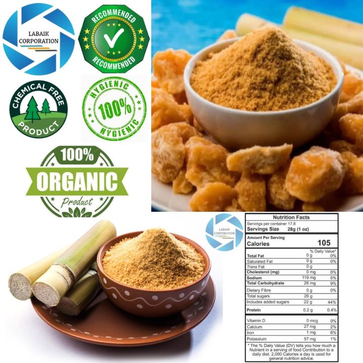FRESH AND ORGANIC SHAKKAR ( JAGGERY POWDER ) - 1 KG