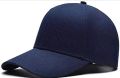 Quality plain colour baseball ajestable cap for unisex. 