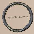 Carbon Fiber With Artificial Leather Universal Car Steering Wheel Cover. 