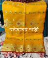 8hand baby saree without blouse piec. 