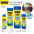 Uhu STIC magic glue stick. 