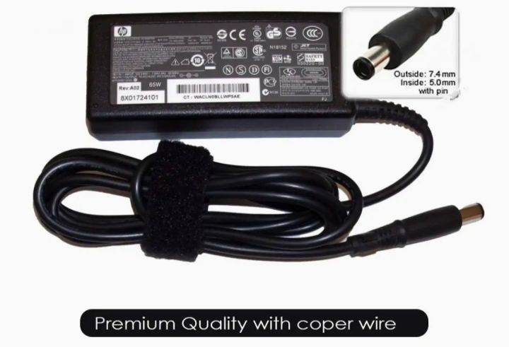HP Laptop Charger