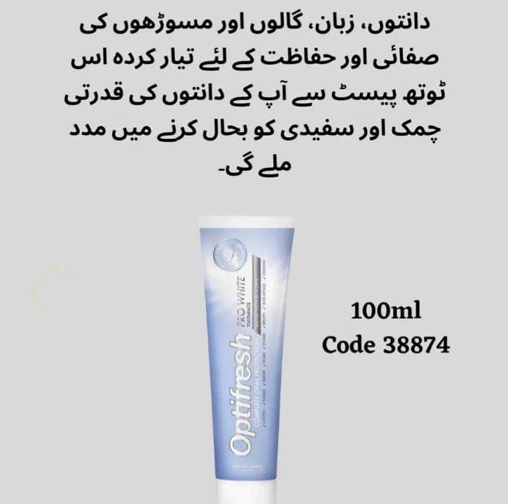 Oriflame%20optifresh%20pro%20white%20toothpaste%20-%20Image%203