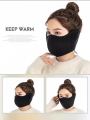 Winter Thickened Thermal Mask Women's Outdoor Cold and Wind Proof Mask Riding Ear Protector Twa in One Mask Washing.