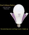 Healthy Pigeon LED Emergency Bulb with Removable Battery
Rechargeable Automatic Intelligent Light Bulb
Home Power Camping Porch Garden Lamp - Home lightning gadget - AI Intelligent Bulb- Self charging bulb - Easy to Install & use - 5000 mAh 2 batteries. 