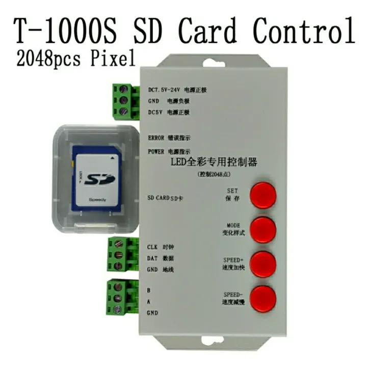 T-1000S%20Pixel%20RGB%20LED%20Controller%20T1000S%20SD%20Card%202048Pixels%20Controller%20For%20APA102%20WS2801%20WS2811%20WS2812B%20SK6812%20LPD6803%20DMX512%20LED%202048%20Pixel%20%20DC5~24V%20Similar%20HD-U6A%20HD-WF1%20-%20Image%209