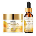 Vitamin C Cream & Serum 2-Piece Set: Optimized Title with Key Ingredients and Safe Efficacy Claims.