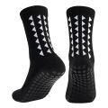 Men Women Non-Slip Grip Socks Football Basketball Baseball Rugby Soccer Cycling Hiking Tennis SkateboardAthletic Exercise. 