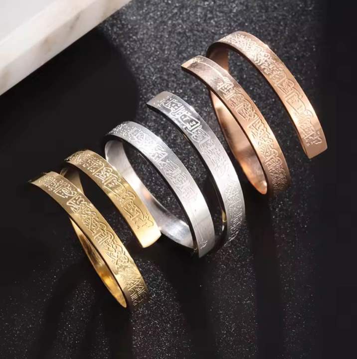 Ayatul%20Kursi%20Tarnish%20Free%20Stainless%20Steel%20Rings%20Silver%20Tarnish%20Free%20For%20Women%20Jewelry%20-%20Image%203
