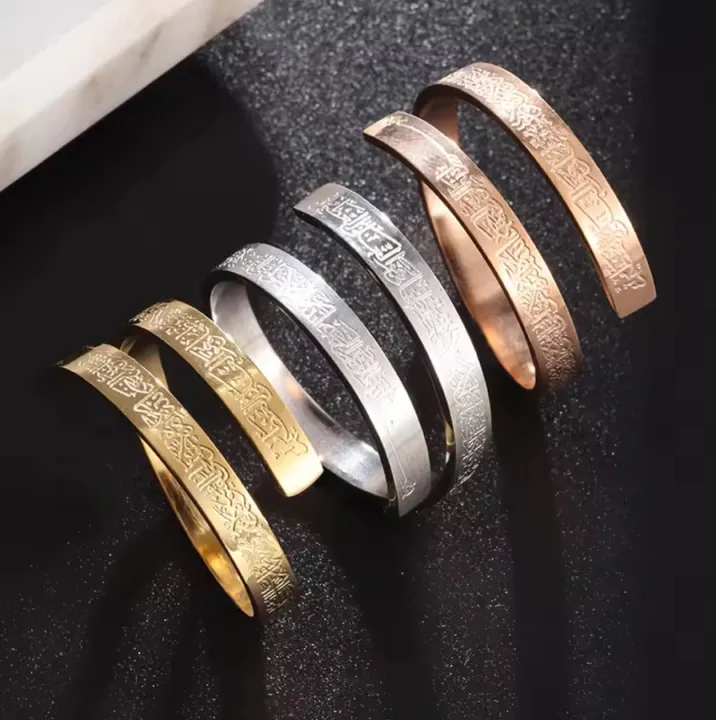Ayatul%20Kursi%20Tarnish%20Free%20Stainless%20Steel%20Rings%20Silver%20Tarnish%20Free%20For%20Women%20Jewelry%20-%20Image%203