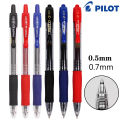 6pcs Japan Pilot Gel Pen BL-G2 0.7mm Ballpoint Pen Art Supplies Office Accessories Student School Stationery Large Capacity. 
