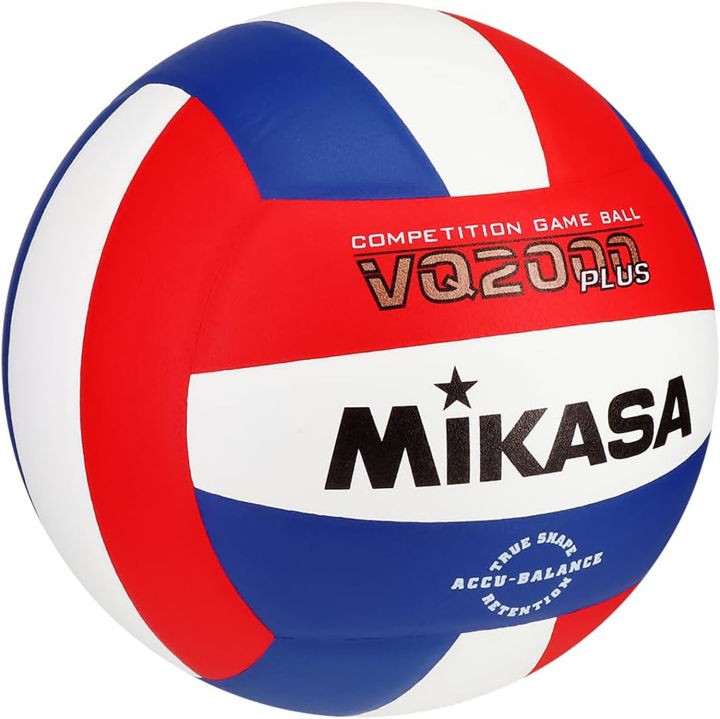 V200W%20V300W%20VLS300%20V330W%20VQ2000%20Volleyball%20Blue%20Yellow%20Size%205%20High-end%20PU%20Hot%20Glue%20Volleyball%20for%20Teen%20and%20Adult%20Indoor%20Outdoor%20-%20Image%205
