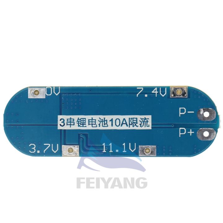 3S%2010A%2011.1V%2012V%2012.6V%20Lithium%20Battery%20Charger%20Protection%20Board%20Module%20for%2018650%20Li-ion%20Lipo%20Battery%20Cells%20BMS%203.7V%20-%20Image%205