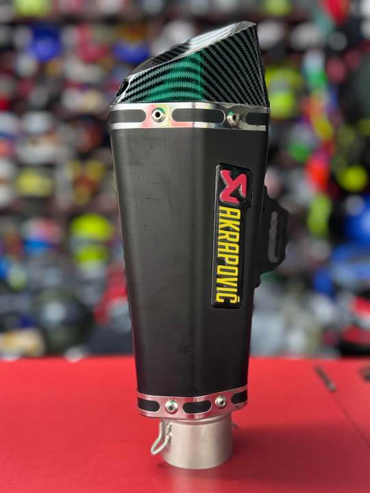 Akrapovic Short Exhaust