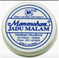 Manmohan Jadu Malam 11 gm (INDIAN). 