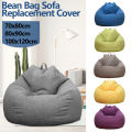 Lazy Sofas Cover Large Bean Bag Cover Without Filler Adults Couch Living Room Bedroom Home Tatami Lounger Comfortable Seat Cover.