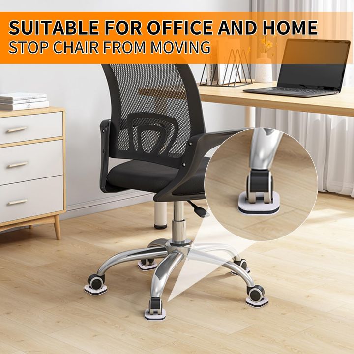 Office%20Chair%20Wheel%20Stopper%20Furniture%20Caster%20Cups%20Wood%20Floor%20Protectors%20Anti%20Vibration%20Pad%20Chair%20Roller%20Feet%20Anti-slip%20Mat%20-%20Image%205