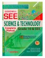 SEE Grade X Science Manual - Class 10 Science Set Book (New Edition: 2081/82). 