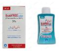 Scabfree Lotion for Scabies. 
