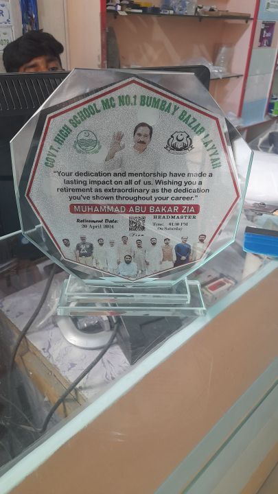 Award,Trophy,Medal,Shield,School%20Awards,%20Crystal%20Trophy,Office%20Gift,%20Office%20Stationary,Eid%20Gift,School%20Awards,Gifts%20-%20Image%202
