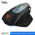 Waterproof Magnetic Motorcycle oil Fuel Tank Bag Navigation Universal Motorbike Riding Cycling Tool Backpack Portable.