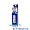 003 Epson refill ink equivalent for Epson l3110 l3150 l3210 l3250 l5190/. 