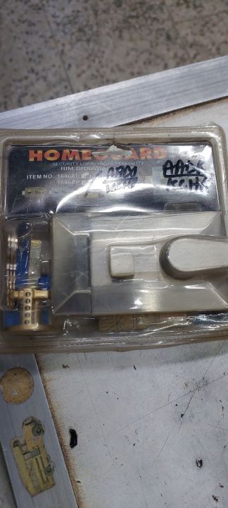 Grill Door lock