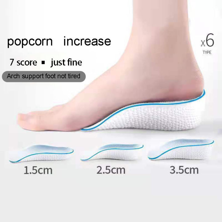 1%20Pair%20of%20Halloween%20Decorations%201.5/2.5/3.5%20cm%20Arch%20Support%20Height%20Increase%20Insole%20Elastic%20Lift%20Men's%20and%20Women's%20Insoles%20-%20Image%202