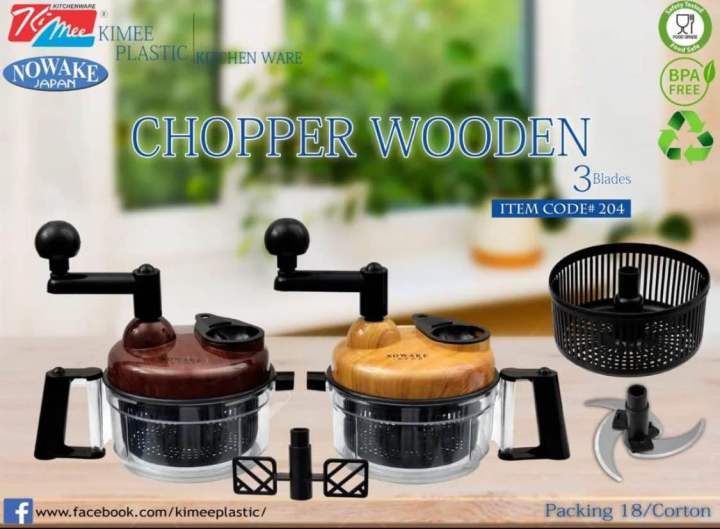 Chopper / Manual Chopper / Easily chop vegetables/ Wood Design