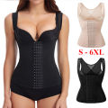 Shapewear Abdomen Control Top for Women Pluse Size High Compression Body Shaping Vest. 